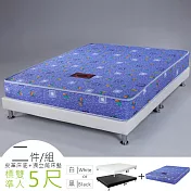 《Homelike》蒂曼印花獨立筒床組-雙人5尺(二色)典雅白