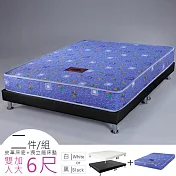 《Homelike》蒂曼印花獨立筒床組-雙人加大6尺(二色)典雅白