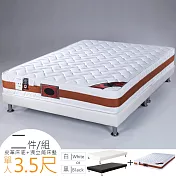 《Homelike》比爾Coolmax獨立筒床組-單人3.5尺(二色)典雅白