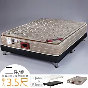 《Homelike》克萊三線精梳棉獨立筒床組-單人3.5尺(二色)質感黑