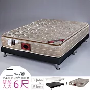 《Homelike》克萊三線精梳棉獨立筒床組-雙人加大6尺(二色)質感黑