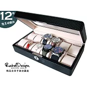 【完全計時】錶盒館│精緻手錶收藏盒【12只入】素面皮革款 附鎖 開窗 (皮革02)