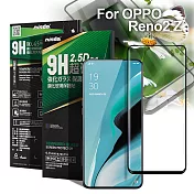NISDA for OPPO Reno2 Z 完美滿版玻璃保護貼-黑