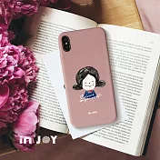 INJOYmall for iPhone X 超幽默人生魅力小米 耐震 磨砂 手機殼