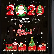 時尚壁貼 -2020聖誕來臨