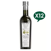 卡內納城堡 家族珍藏-阿貝金納品種特級初榨橄欖油250mlX12(一箱裝)