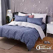 【喬曼帝Jumendi】台灣製100%純棉加大四件式床包被套組(夜空繁星)