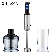 【ARTISAN奧堤森】手持食物調理攪拌棒HB01-豪華組(附小切碎盆)
