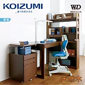 【KOIZUMI】WD兒童成長書桌組WDS-874胡桃色