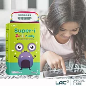 GNC健安喜 LAC 兒童亮晶晶果凍-百香果口味(30 包/盒)