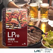 【LAC利維喜】利普能膠囊80顆(漢方草本/薑黃/山楂/白朮/素食可)
