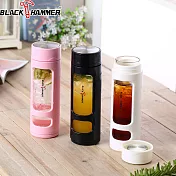 義大利 BLACK HAMMER 防撞外殼耐熱玻璃水瓶400ml 三入組黑粉白各一