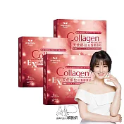 Angel LaLa 天使娜拉 EX紅灩膠原粉x3盒(15包/盒)