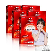 Angel LaLa 天使娜拉_日本沖繩代謝薑黃熱促錠x5盒(30錠/盒)