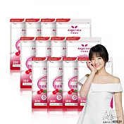 Angel LaLa 天使娜拉 蔓越莓精粹濃縮錠x12包(30錠/包)
