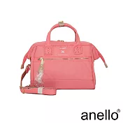 anello RE:MODEL 防潑水經典口金波士頓 珊瑚粉 Small size