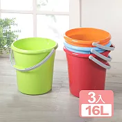 《真心良品》艾瑞卡16L手提式水桶3入組