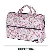HAPI+TAS 森林摺疊旅行袋(小)-米色女孩小物