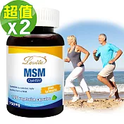 Lovita 愛維他 專利MSM(添加薑黃)(120顆)超值二入