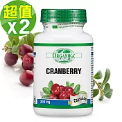 Organika優格康 北美天然蔓越莓膠囊(90顆)超值二入