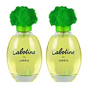 Gres Cabotine 清秀佳人/粉紅佳人 淡香水 100ml 任選2入 清秀佳人2入