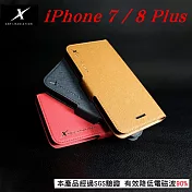 Moxie X-SHELL Apple iPhone 7 / 8 Plus (5.5 吋) 分離式防電磁波皮套 側翻皮套棕色