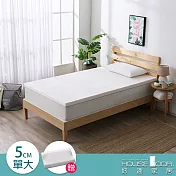 【House Door 好適家居】斯里蘭卡進口天然乳膠床墊天絲表布5cm超值組-單大3.5尺