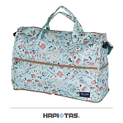 HAPI+TAS 森林摺疊旅行袋(大)-薄荷綠女孩小物
