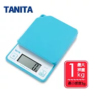 【TANITA】粉彩電子料理秤-藍KD187(1kg) 公司貨