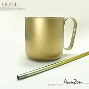 【AnnZen】《日本製 Horie》純鈦ECO環保設計馬克杯-黃金星 320ml+純鈦ECO環保吸管-禾穗黃