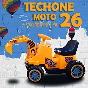 TECHONE MOTO26 兒童電動挖土機 2-7歲單驅動高性能電動挖臂活力黃