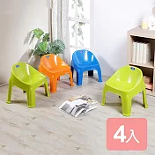 《真心良品》果漾可堆疊QQ椅-4入組 綠色