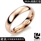 DECO X MASSA-G系列【鈦金純愛】玫瑰金鈦金戒 美規3號