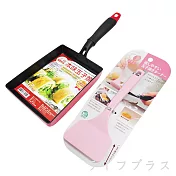 王樣本味玉子燒-13cm+鍋鏟