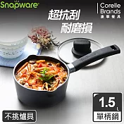 Snapware 康寧臻釜鑄造不沾單柄鍋16cm