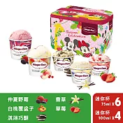 迪士尼熱帶叢林探險保冷袋迷你杯10入組