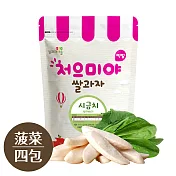 寶寶米餅：菠菜四入組【韓國 Ssalgwaja 米餅村】