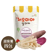 寶寶糙米棒：甜紫薯四入組【韓國 Ssalgwaja 米餅村】
