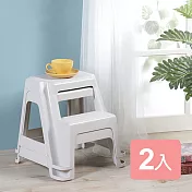 《真心良品》摩登中登高梯椅-2入組