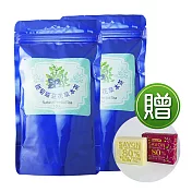 【美洛莉】紫纖纖-花青素養生蝶豆花茶飲(2g*10包X2袋)超值贈品80%橄欖油馬賽皂X1塊