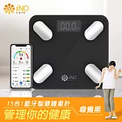 iNO 15合1健康管理藍芽智慧體重計-尊貴黑 CD850
