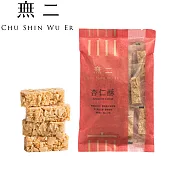 【無二】經典系列_杏仁酥(150g)