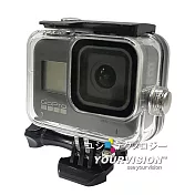 GoPro HERO8 副廠 防水殼 防水保護殼(附活動基座)