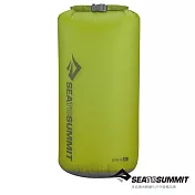 【澳洲 Sea to Summit】30D 輕量防水收納袋 20公升 / STSAUDS20綠
