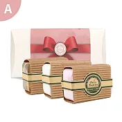 巴黎香氛-經典精油手工皂禮盒(3入組)A款.蠟菊+白麝香+櫻花