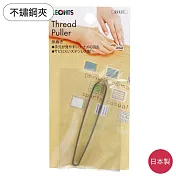 日本製LEONIS拆線夾 拆布標夾 拔毛拔肉刺魚刺夾子99420(全不鏽鋼夾;長72mm)