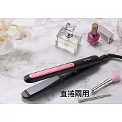 Panasonic 國際牌 最新機種直髮捲燙器 EH-HV21