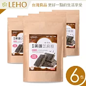 LEHO《嚐。原味》香濃黑磚黑芝麻糕300g(6包)