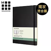 【獨家燙金】MOLESKINE 2020經典週記手帳12M(XL型) -黑