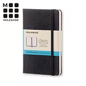 【獨家燙金】MOLESKINE 經典硬殼筆記本 (口袋型) -橫線黑